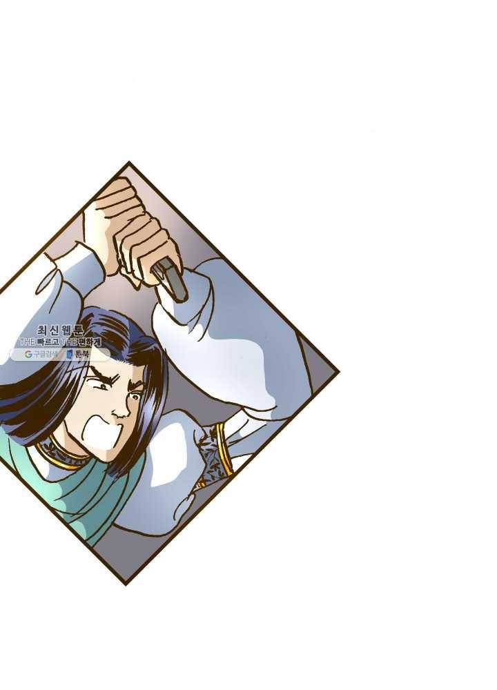 프린세스_034화 71