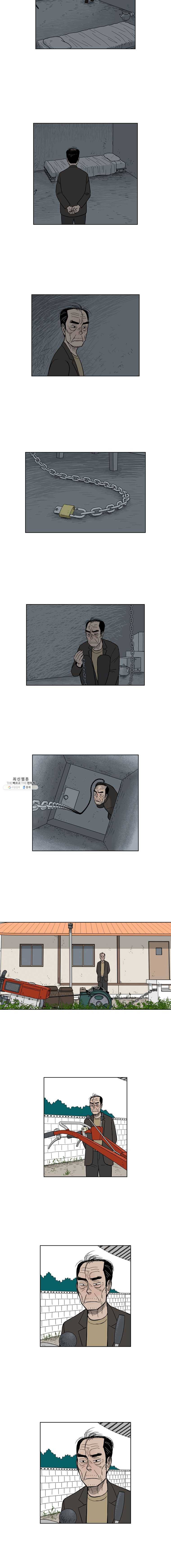 아버지의 복수는 끝이 없어라 53화 2
