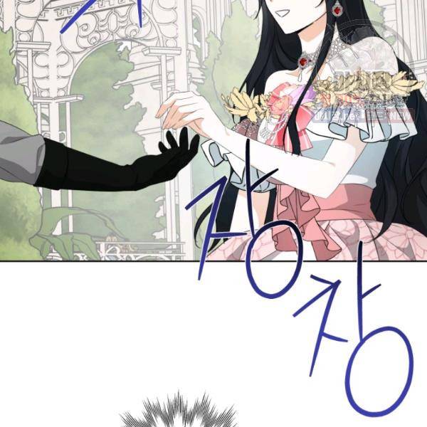 피폐물 주인공의 부인이 되었습니다 21화 57