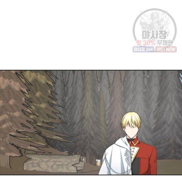 피폐물 주인공의 부인이 되었습니다 21화 86