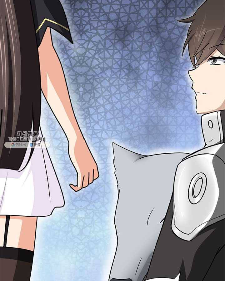 내 여자친구는 좀비 176화 12