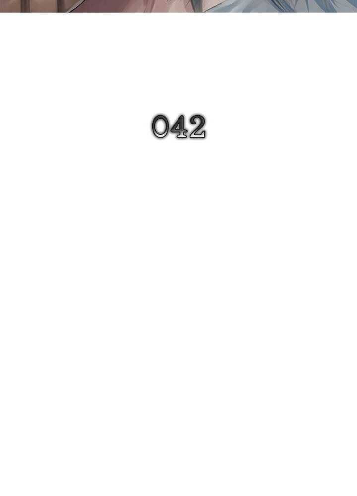 빌런리스트 42화 2