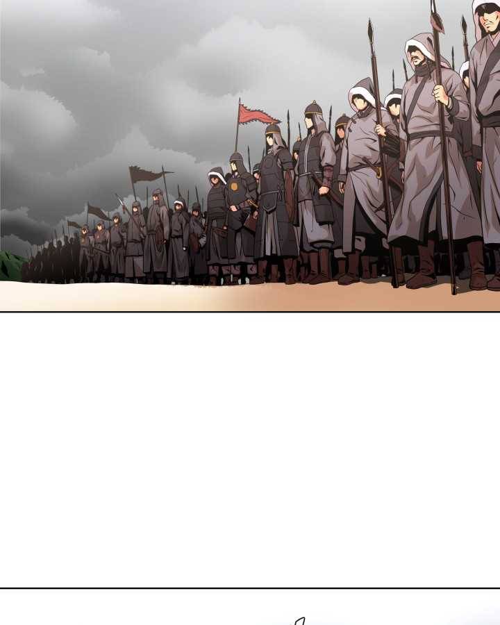 다인철소 1화 28