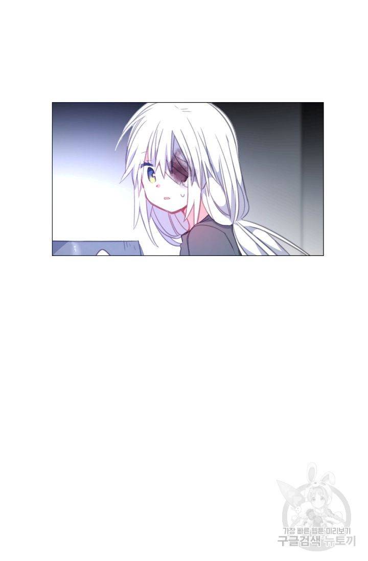 먹을 건 당신밖에 없어요 58 42