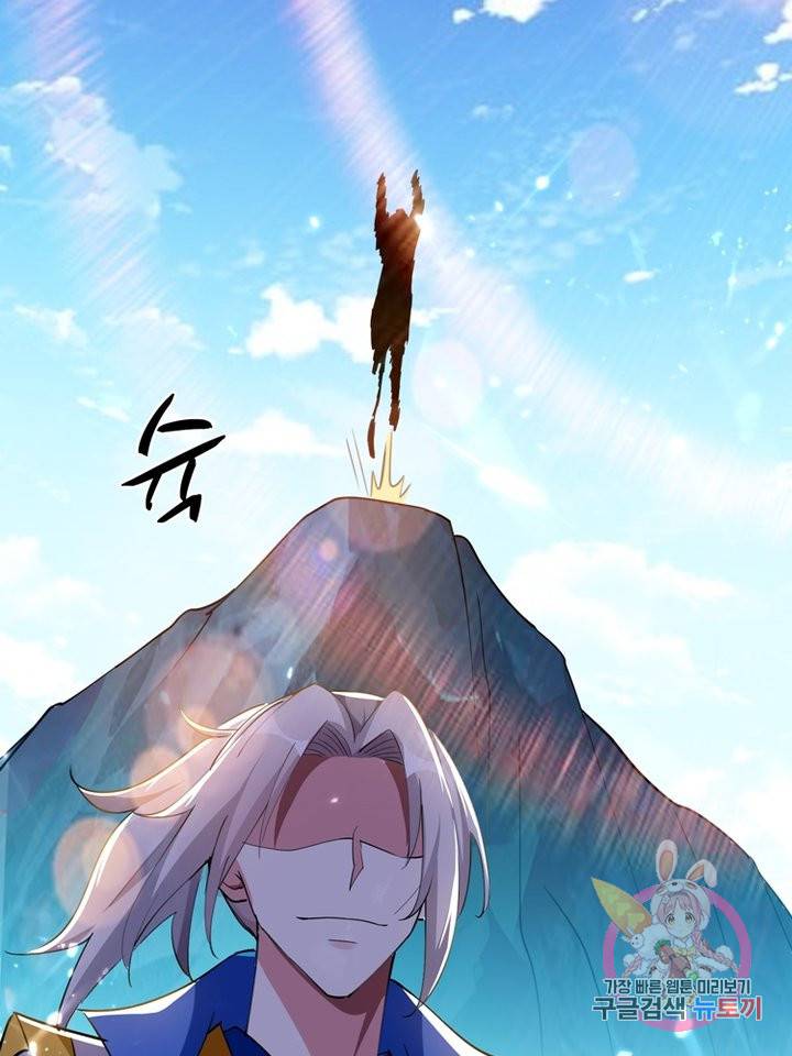 능천신제 22화 31
