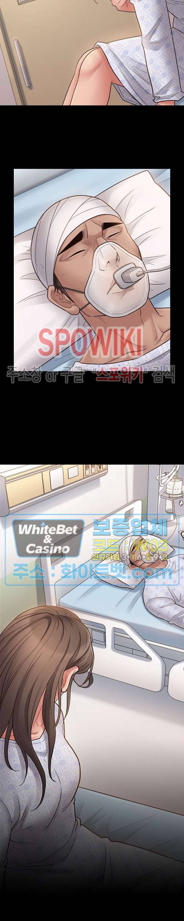 도화 65화 4