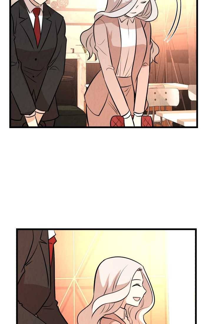 당골의 신부 48화 8