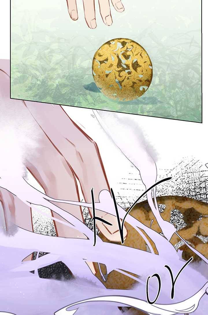 공주전쟁 17화 8