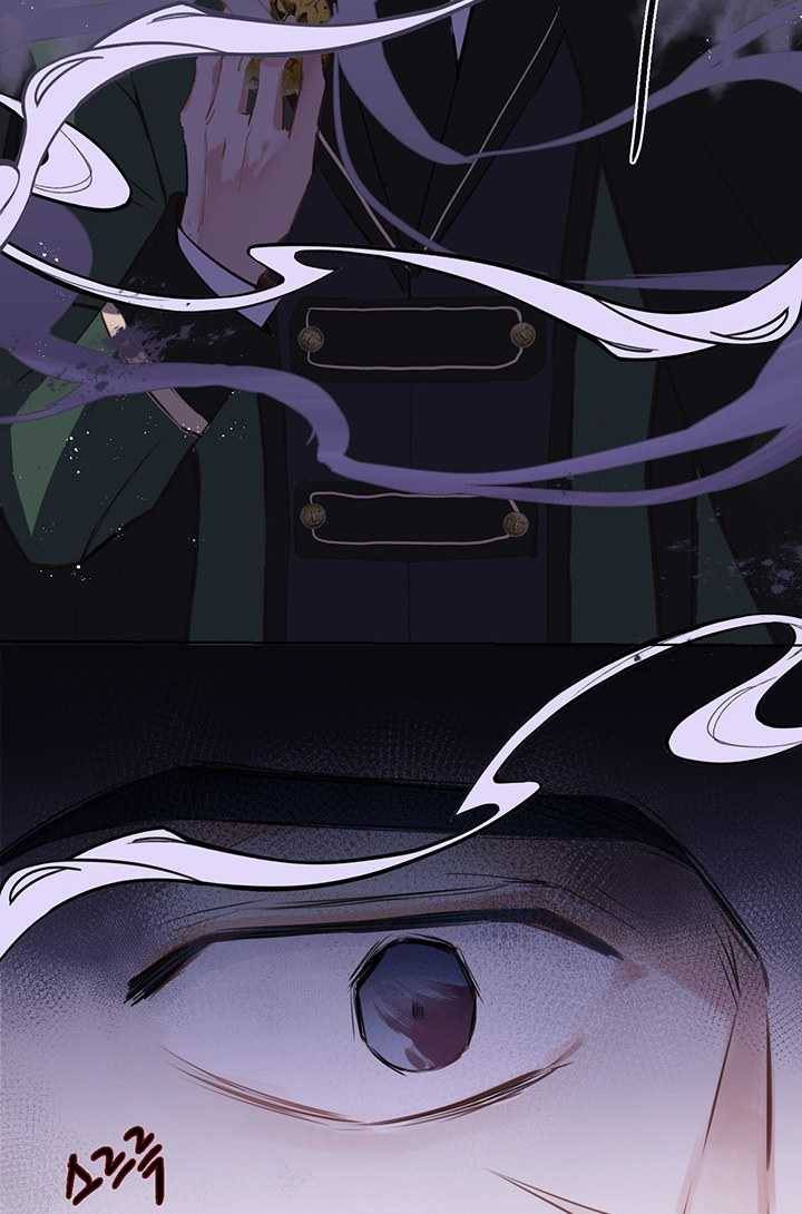 공주전쟁 17화 10