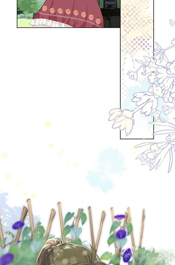 공주전쟁 17화 16