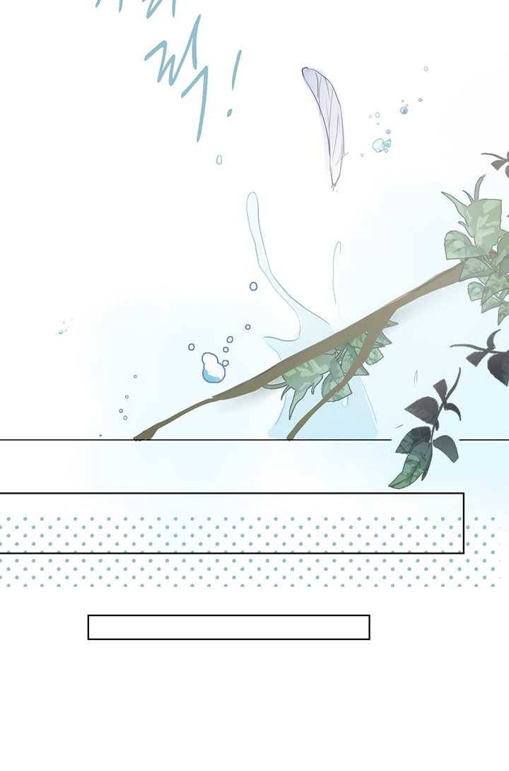 공주전쟁 17화 34