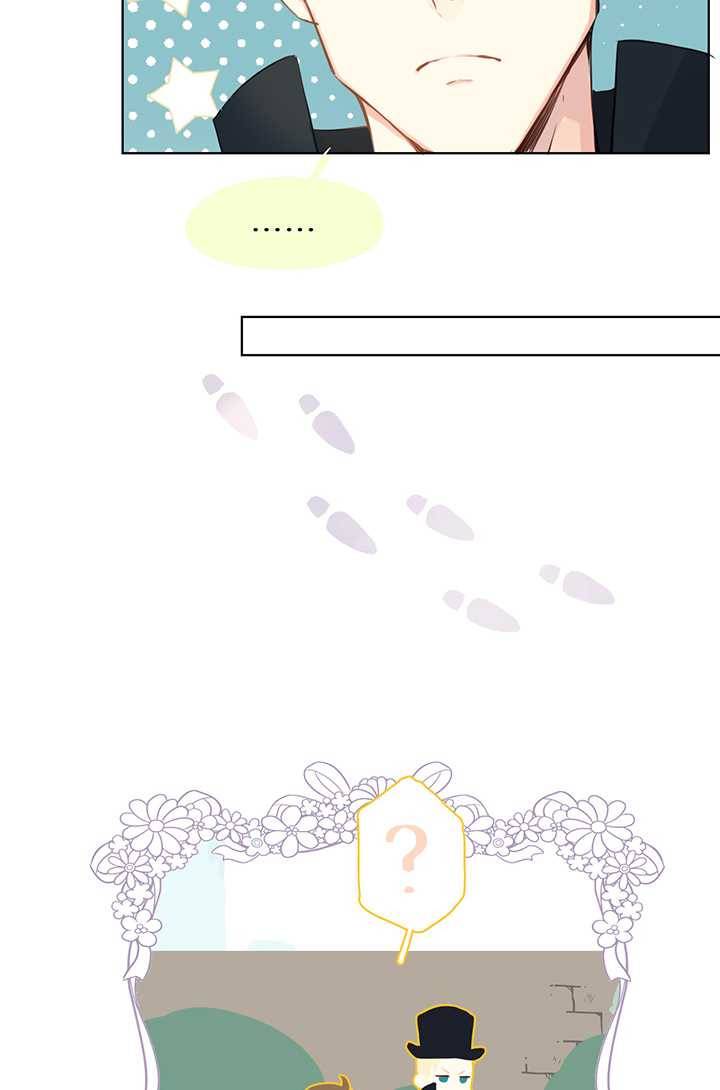 공주전쟁 17화 43