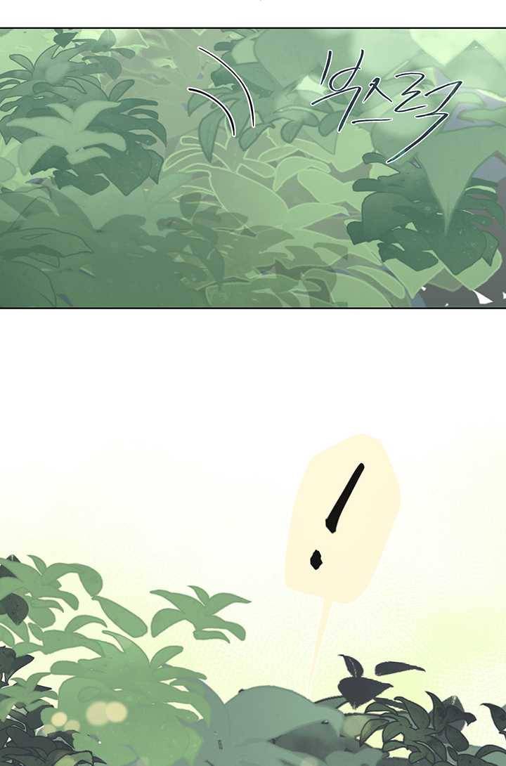 공주전쟁 17화 45