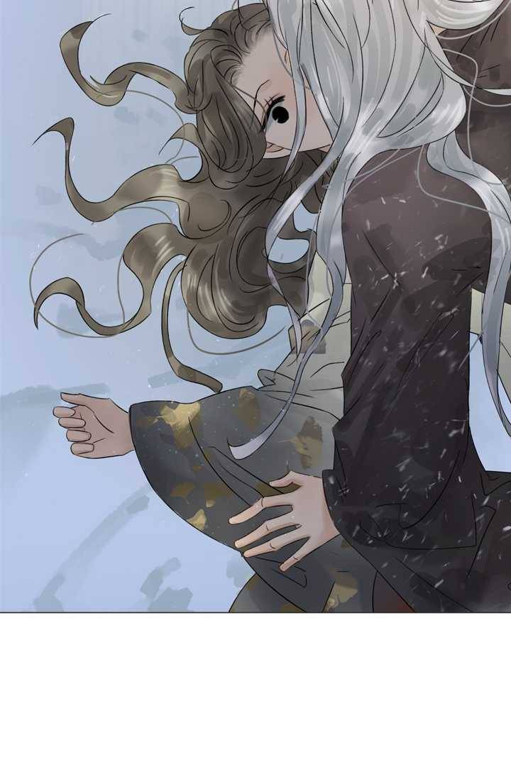 태자 전하, 한입만요 제43화 본궁 곁에 있어라 12