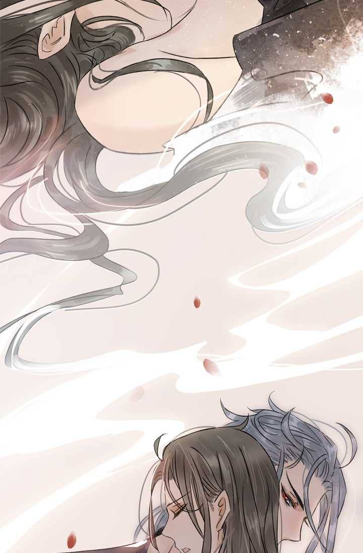 태자 전하, 한입만요 제43화 본궁 곁에 있어라 15