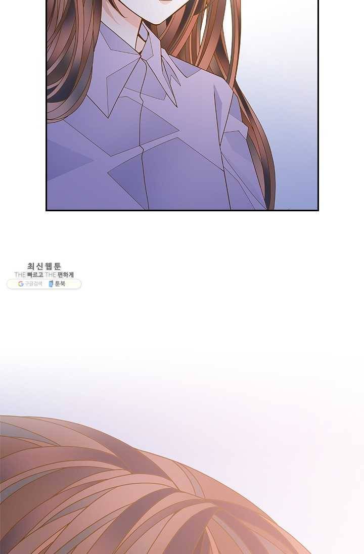 나의 나쁜 연하남 53화 32