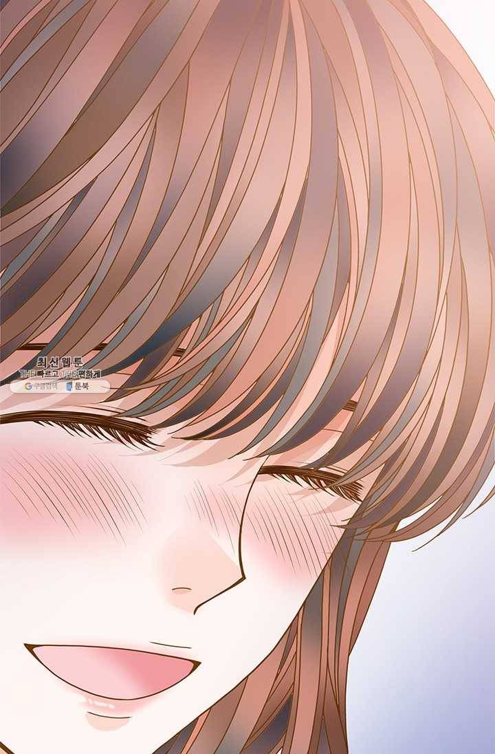 나의 나쁜 연하남 53화 33