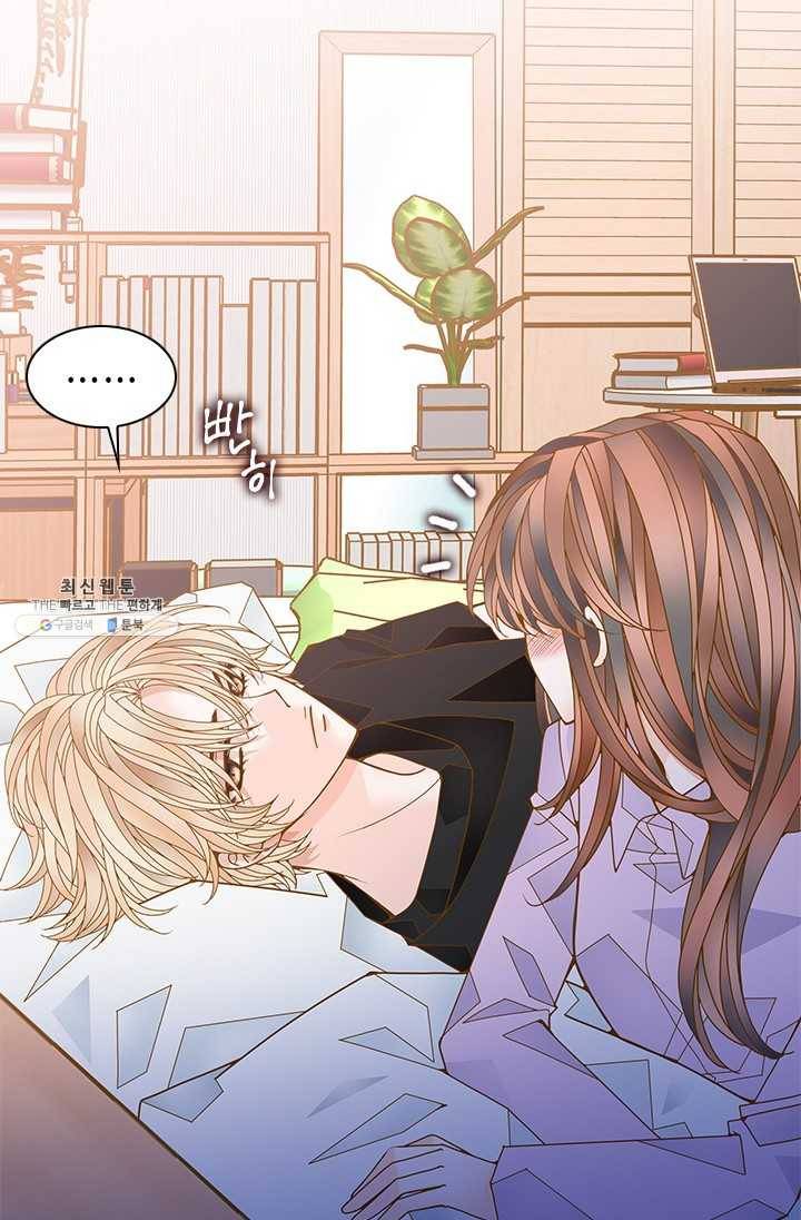 나의 나쁜 연하남 53화 41