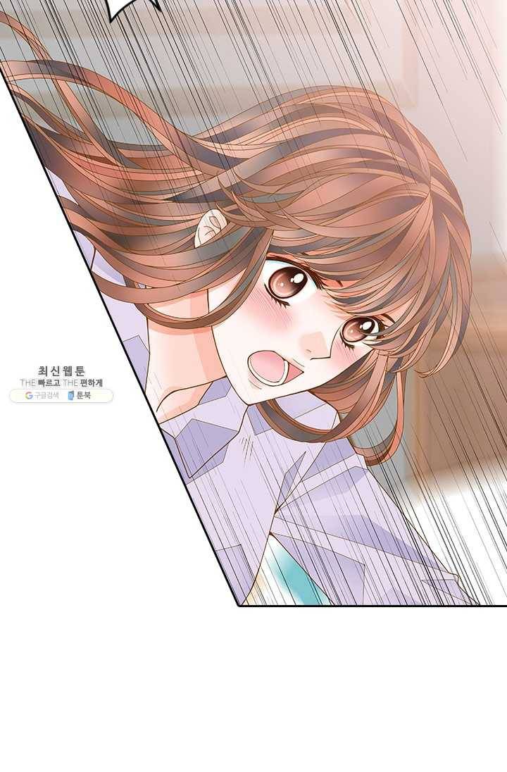 나의 나쁜 연하남 53화 52