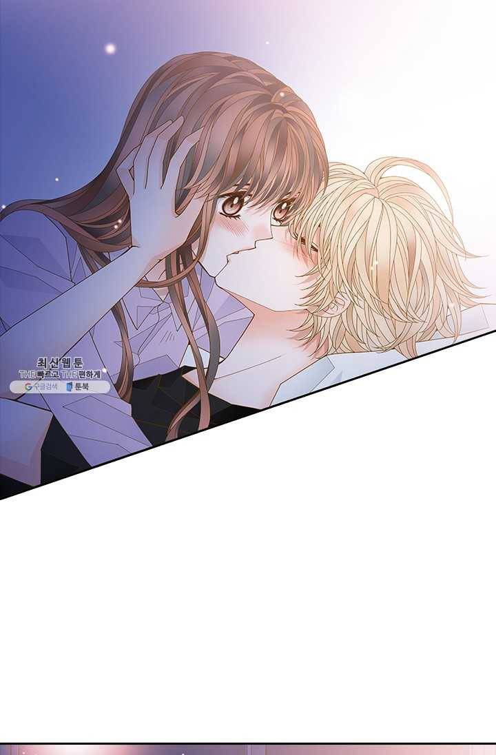 나의 나쁜 연하남 53화 58