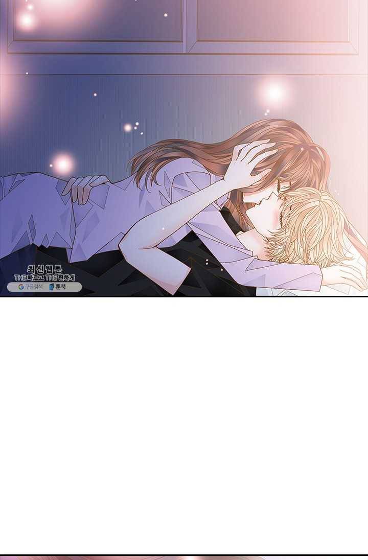 나의 나쁜 연하남 53화 59
