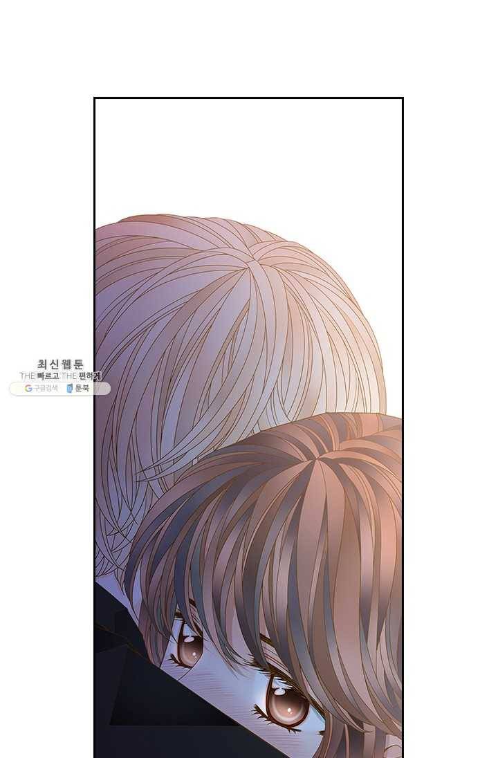 나의 나쁜 연하남 53화 83