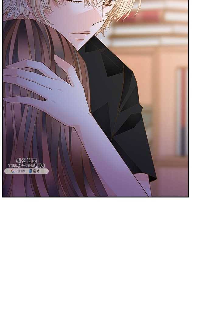 나의 나쁜 연하남 53화 94