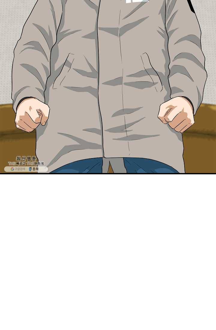 이것이 법이다 21화 7