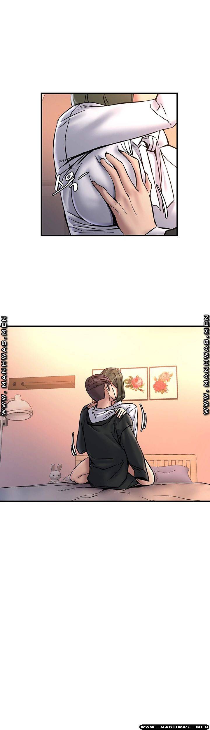 에스패치 21화 1
