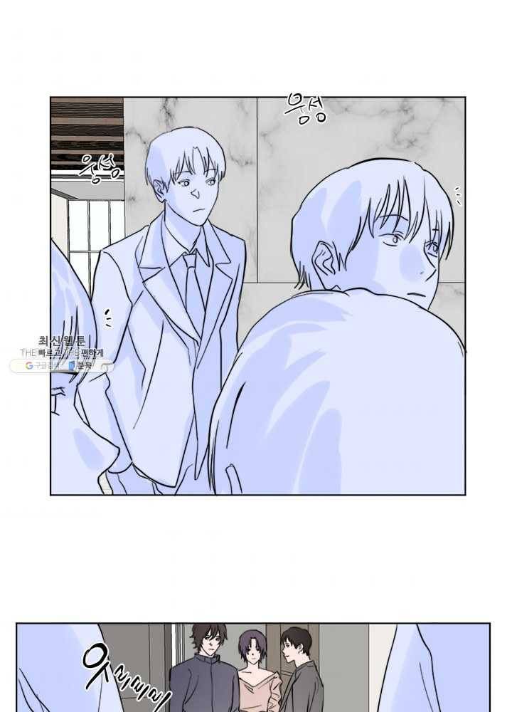 야만의 세계 11화 37