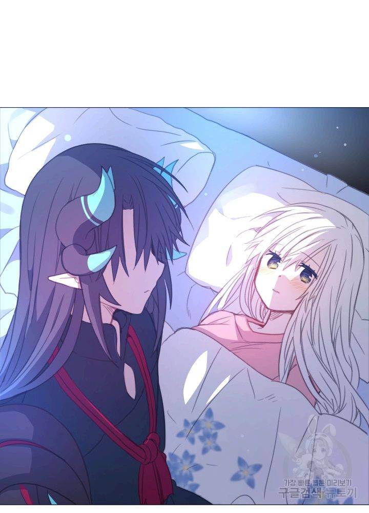 먹을 건 당신밖에 없어요 61 85