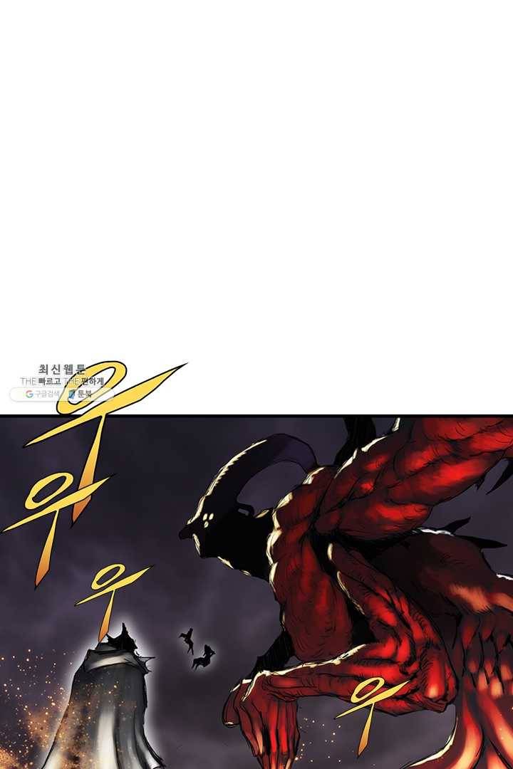 마왕이 고블린이면 문제라도 있냐!! 40화 1
