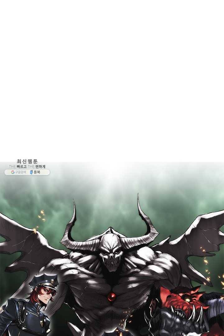 마왕이 고블린이면 문제라도 있냐!! 40화 5