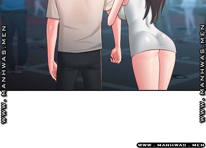 아는 여동생 37화 10