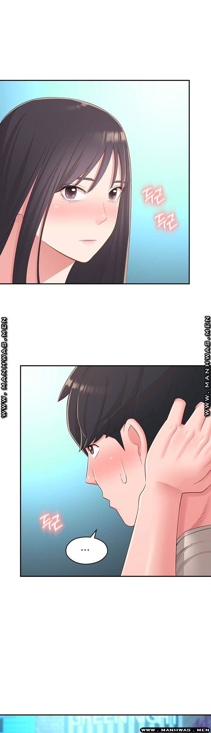 아는 여동생 37화 15