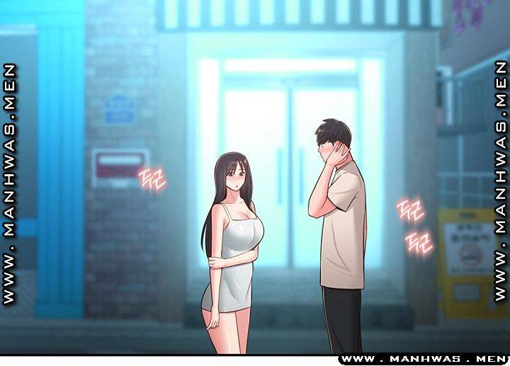 아는 여동생 37화 16