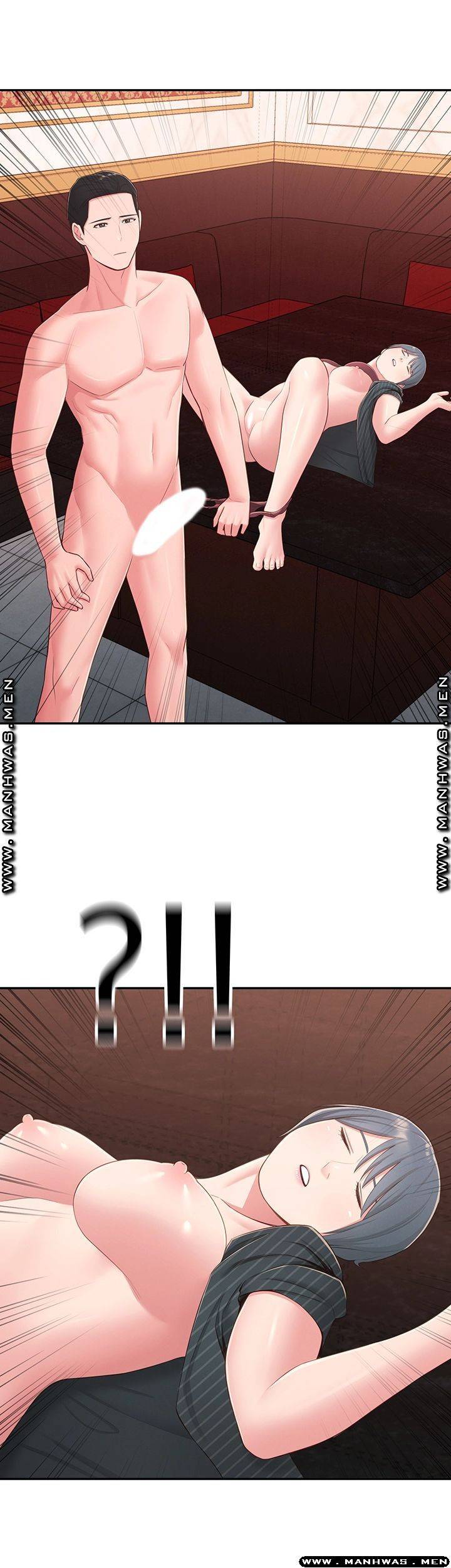 아는 여동생 37화 30