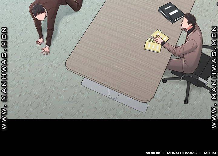아는 여동생 37화 39