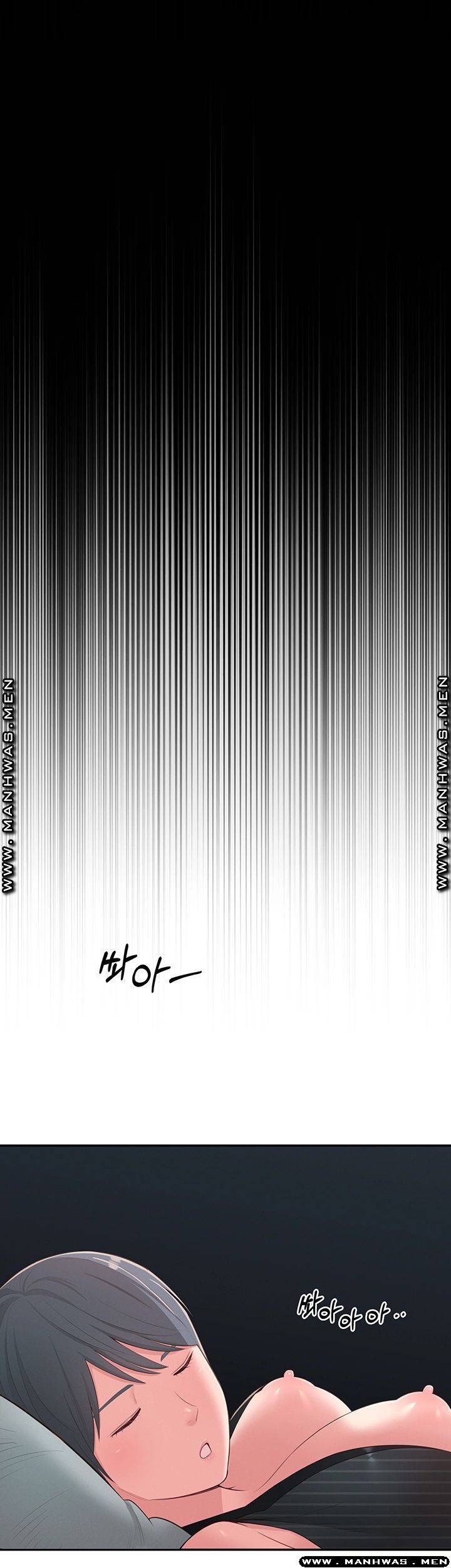 아는 여동생 37화 48