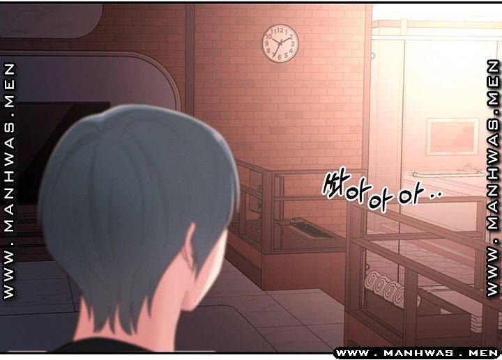 아는 여동생 37화 51