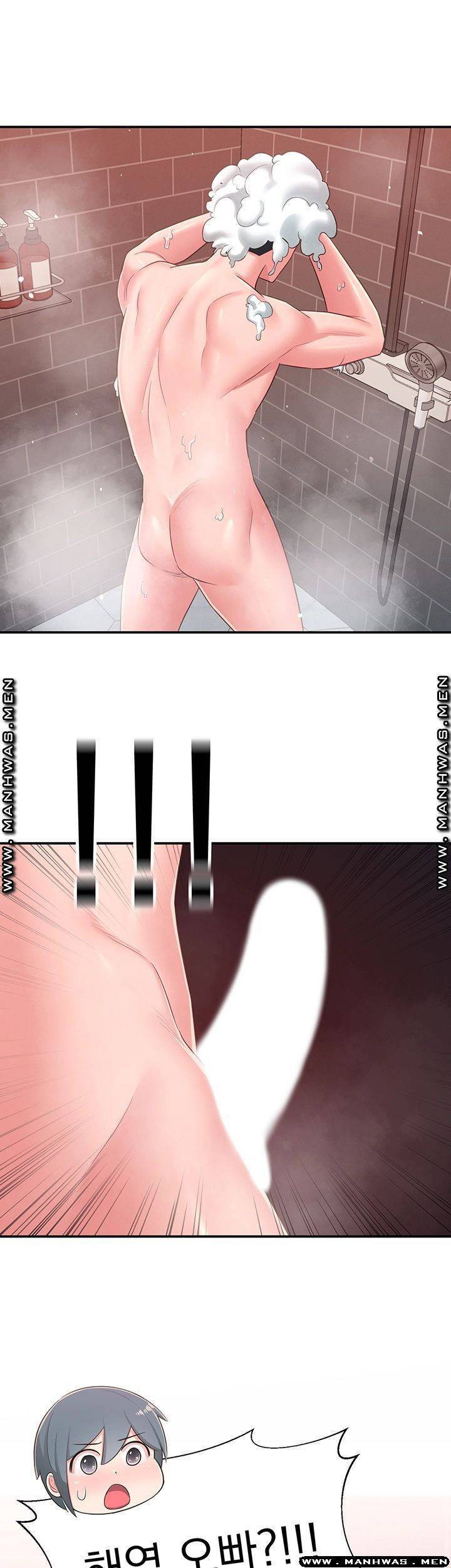 아는 여동생 37화 54