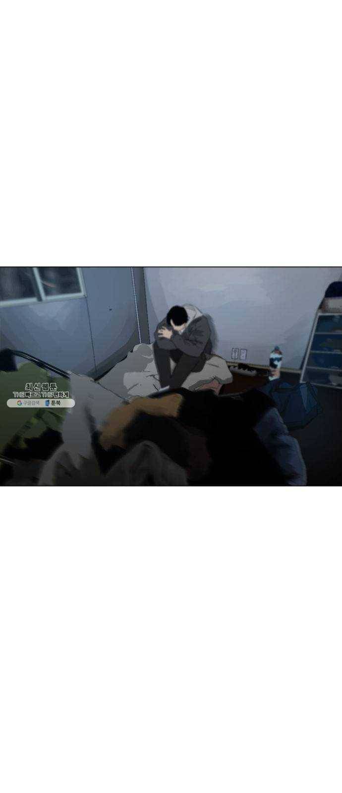 살아간다 7화 1