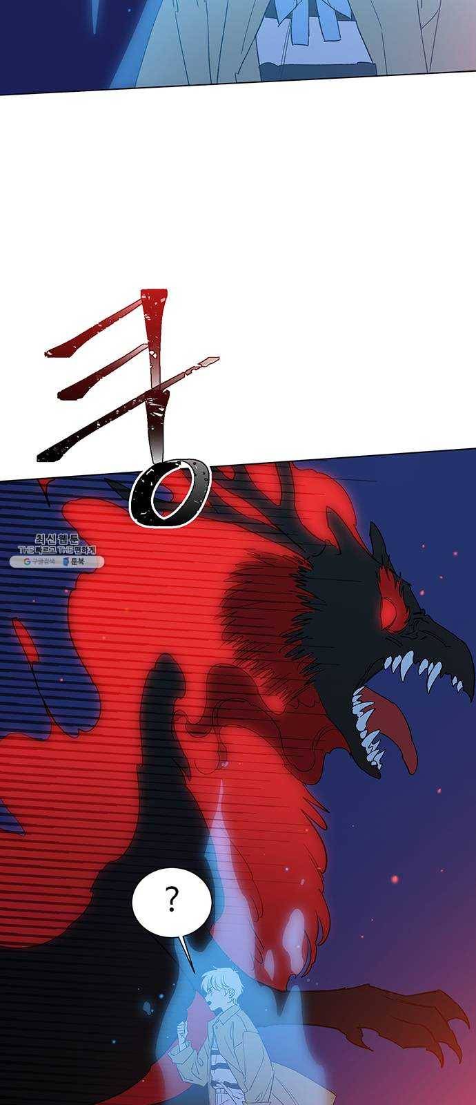 백호랑 54 귀구이야기 7 7