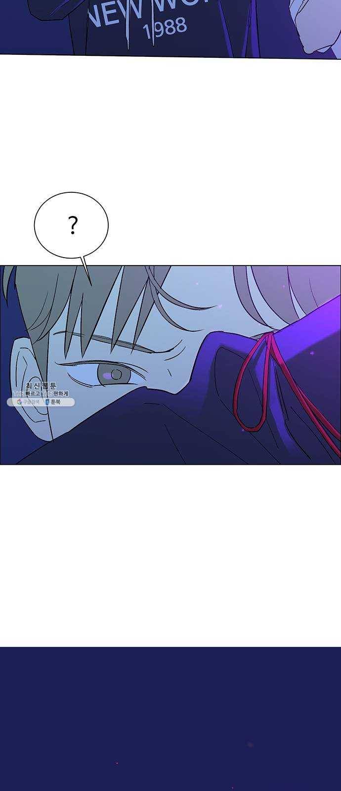 백호랑 54 귀구이야기 7 11