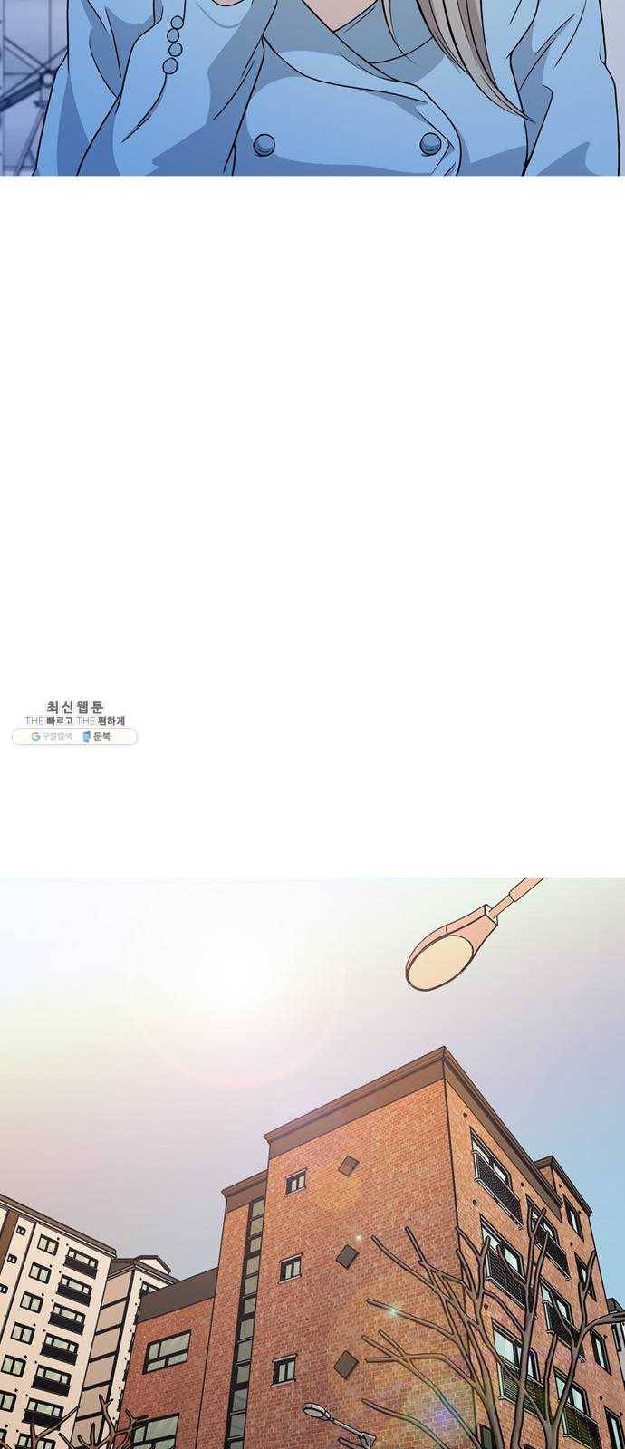 성인초딩 32화 6