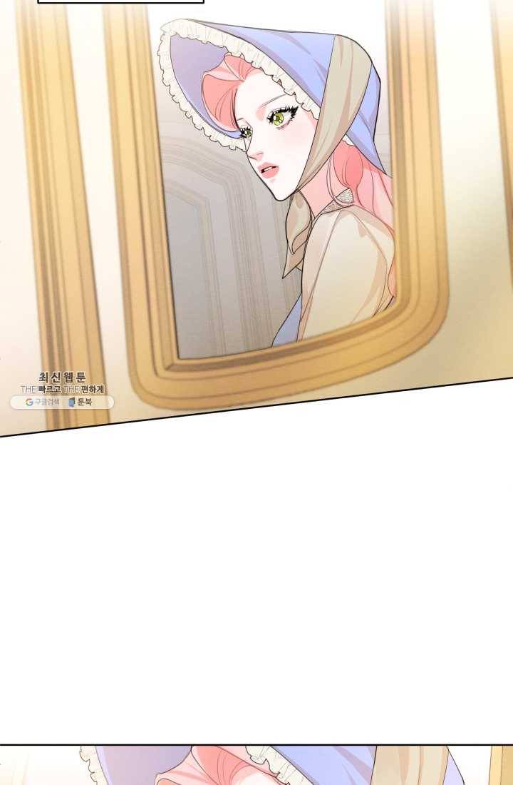 나는 남주의 전 여친이었다 29화 35