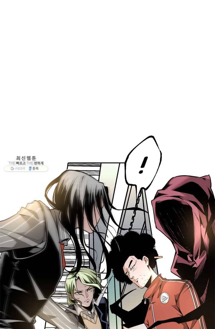 라이어(LIAR) 36화 1