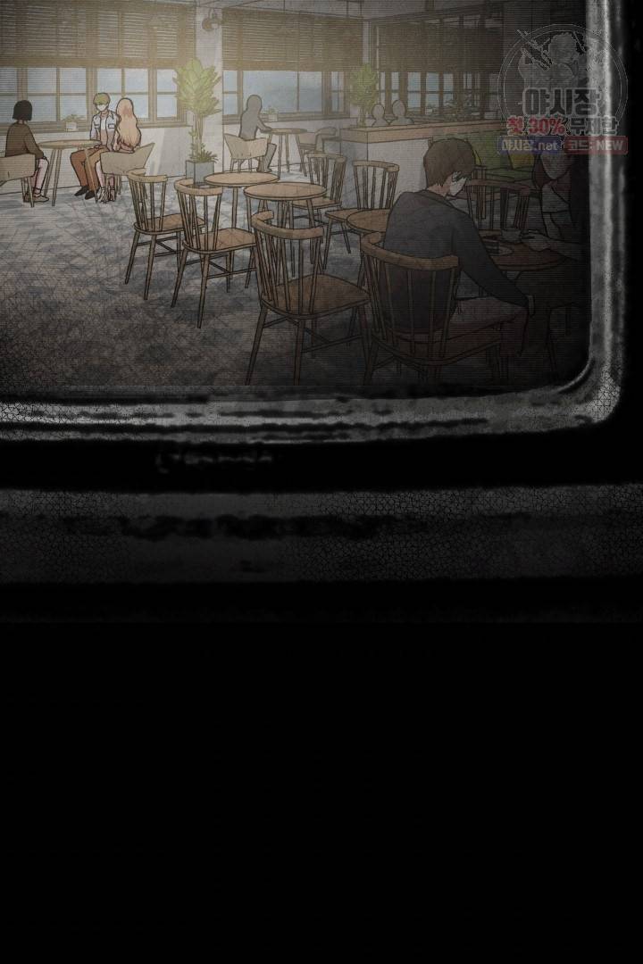 복지원 36화 6