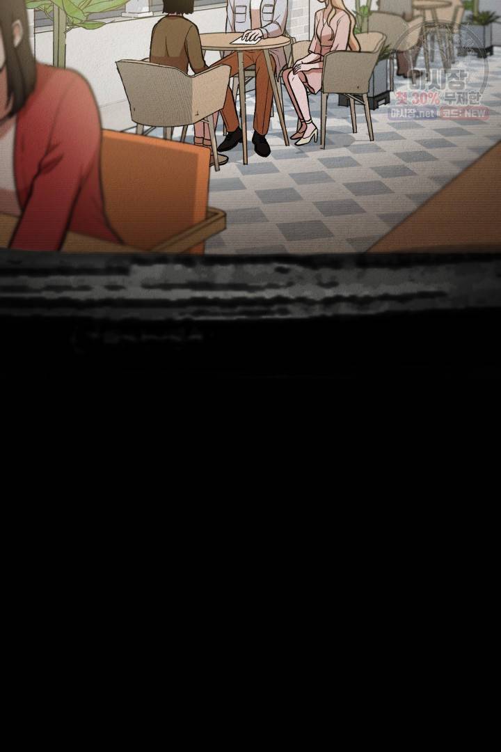 복지원 36화 8