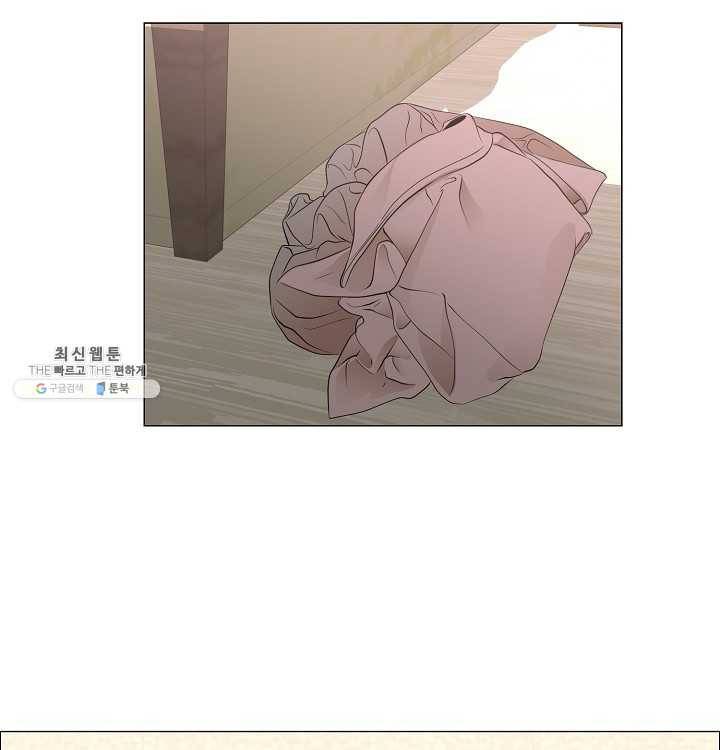영화는 리얼이다 30화 18